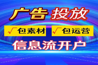 SEM运营案例：如何应对竞争对手的广告投放
