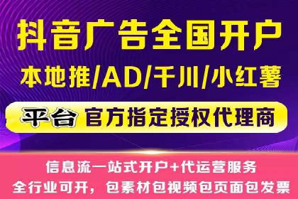 百度竞价推广运营策略实战：如何提高广告转化率与投资回报率